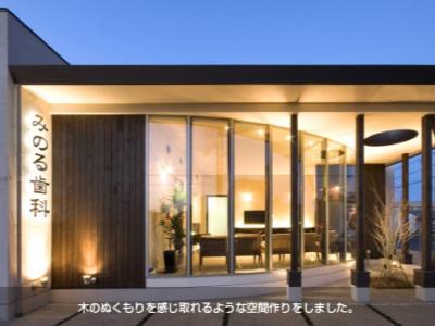 トップ画像